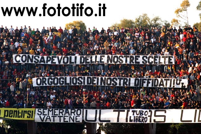32 - Lecce-Milan (1-0) - 2005/06