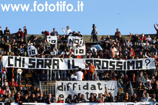 32 - Lecce-Milan (1-0) - 2005/06