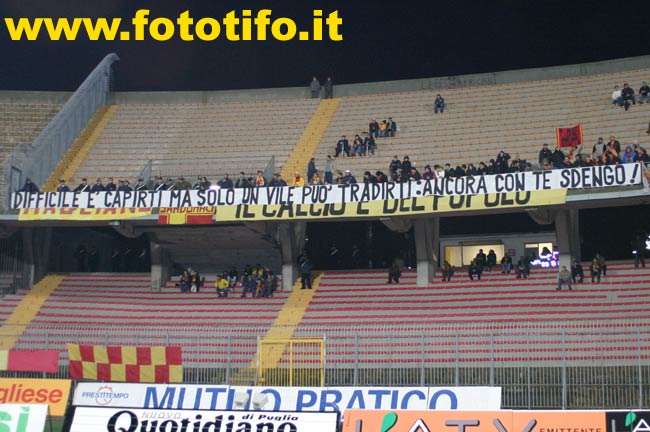 18 - Lecce-Vicenza (1-2) - 2006/2007